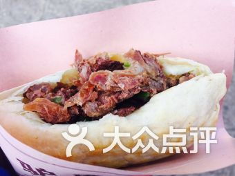 丽江好吃的驴肉 丽江哪家驴肉好吃 驴肉价格