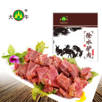 【保定驴肉】河北特产 175克徐水驴肉 休闲熟食 驴肉火烧伴侣包邮 原味【报价大全、价格、商铺】-苏宁易购开放平台