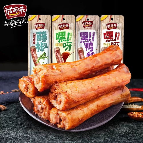 浏阳工业园这个食品厂怎么想的 免费吃 还免费送