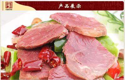 【河南特产】老师傅怀府闹汤驴肉 舌尖 百年闹汤工艺秘制五香驴肉250g×6礼盒装送礼必备