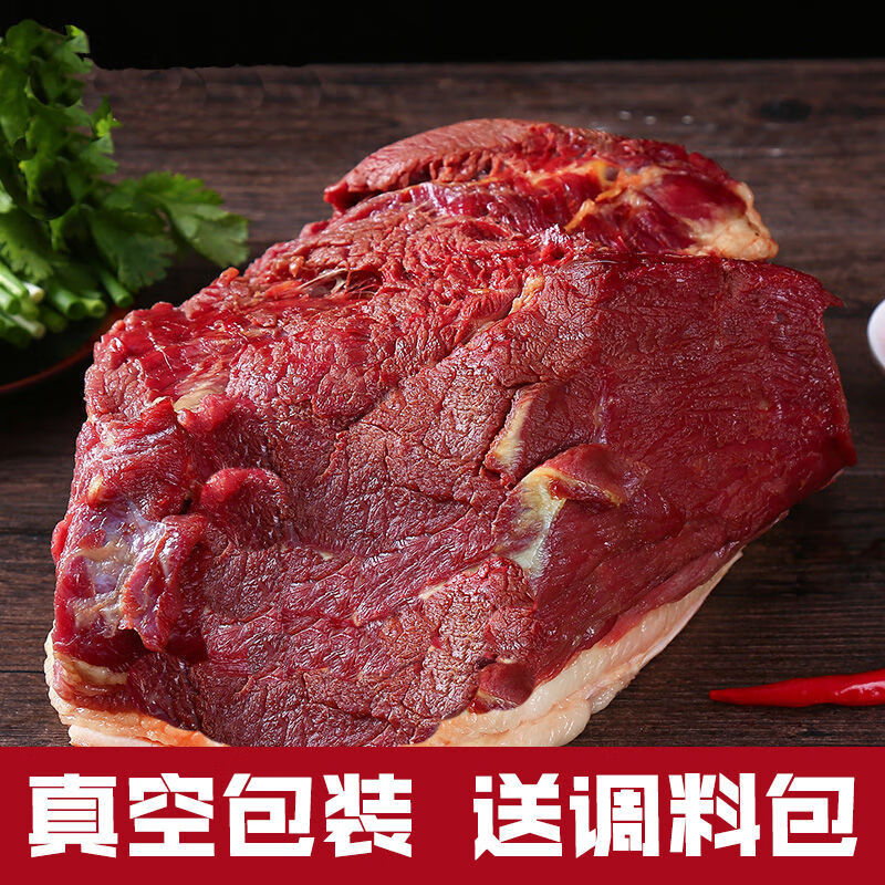 买生鲜带皮驴肉就来龙鑫驴肉批发_肉及肉制品_食品,饮料_产品_微动力