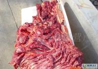 驴肉产品_驴肉产品价格_驴肉产品厂家_第1页_世界工厂网