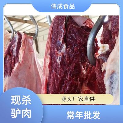 江苏泰州批发生抠鹅肠 火锅食材 价格实惠