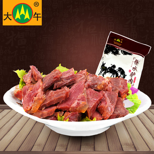 保定特产驴肉