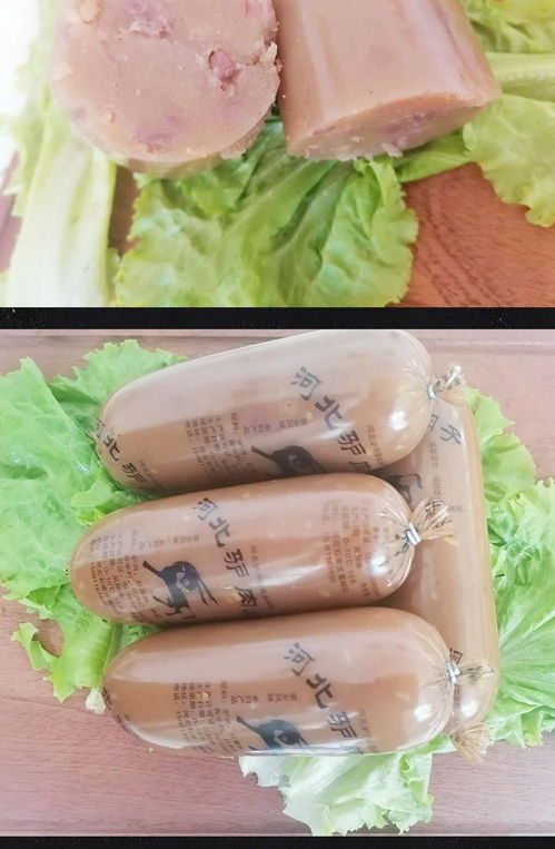 正宗驴肉焖子河北特产正宗小吃新鲜驴肉灌肠香肠驴肉火烧焖子熟食