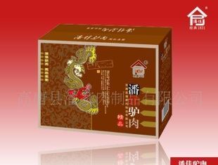 供应山东特产高唐正宗潘佳驴肉精品_食品、饮料_世界工厂网中国产品信息库