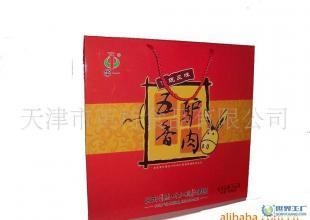 德州五香口嫩驴肉价格_德州五香口嫩驴肉厂家_世界工厂网产品信息库