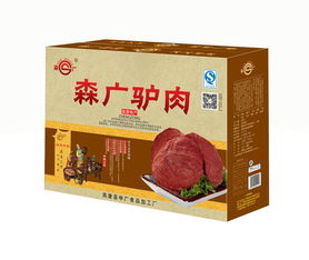 森广驴肉 产品 产品介绍 最新产品信息