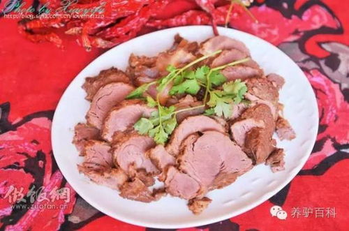 秘制五香酱驴肉的做法