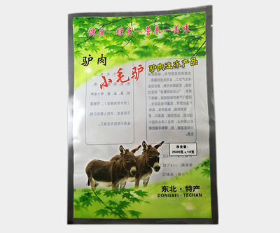 食品包装袋的主要分类你知道几种?